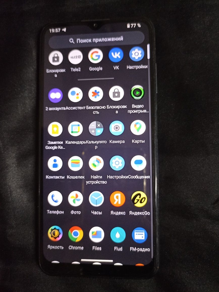 Nokia G21  4/128 NFC