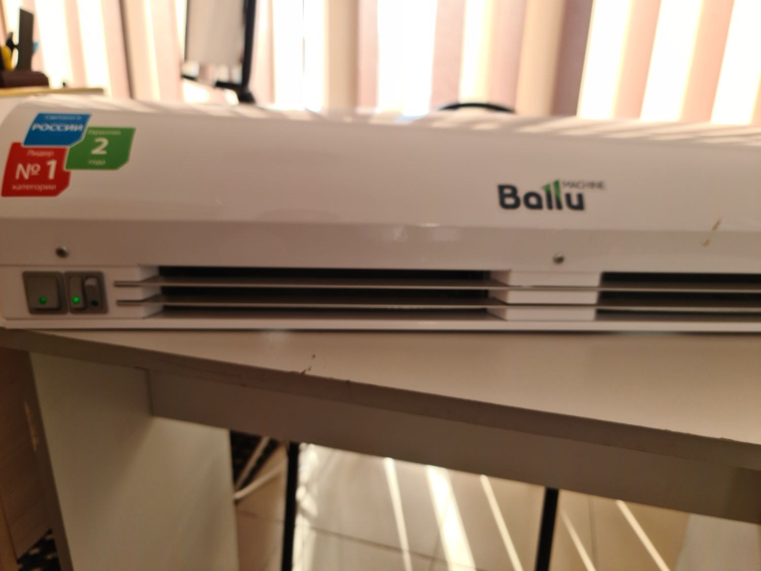 Продвм тепловую завесу BALLU MACHINE , модель BHC-L08S05-M.