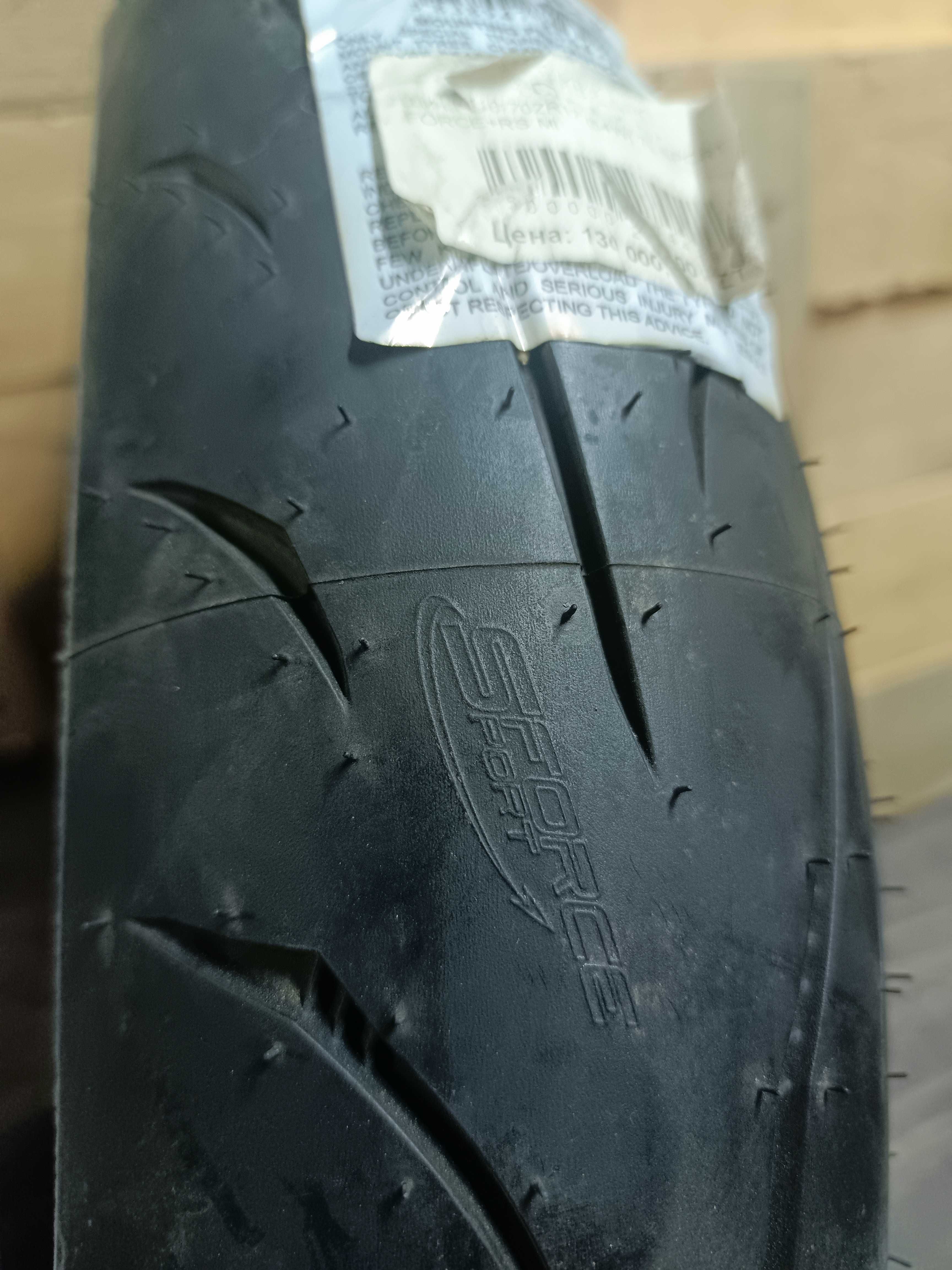 Мотошина Mitas Sport Force+ 110/70 ZR17 54W