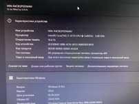 Продам материнскую плату (Комплект) (i7 4770s) 16 Gb