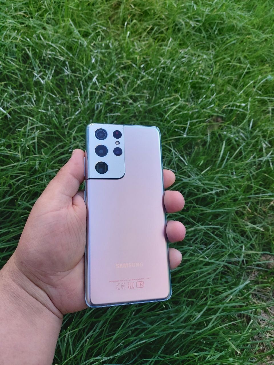 Samsung s21 ultra