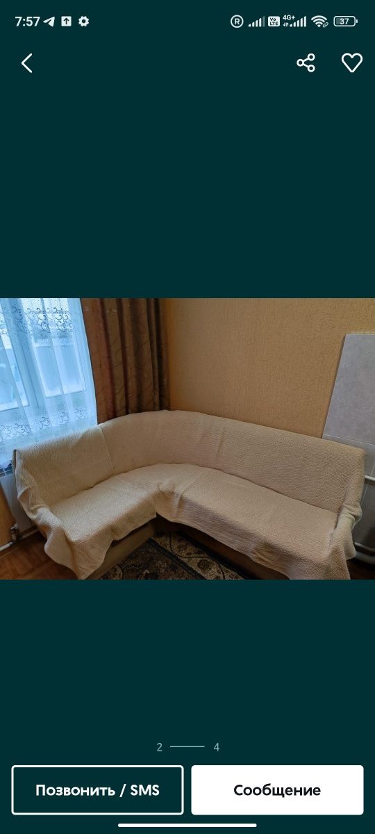 Диван угловой кухонный