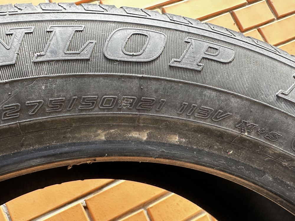 Продам 3 шины Dunlop 275/50R21 115V M+S (3 шт.)