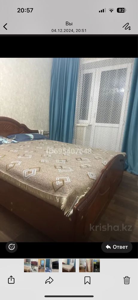Цем пос  Физкултурная 2.   ноч6000т