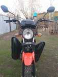 продается мотоцикл khan moto motoland 48