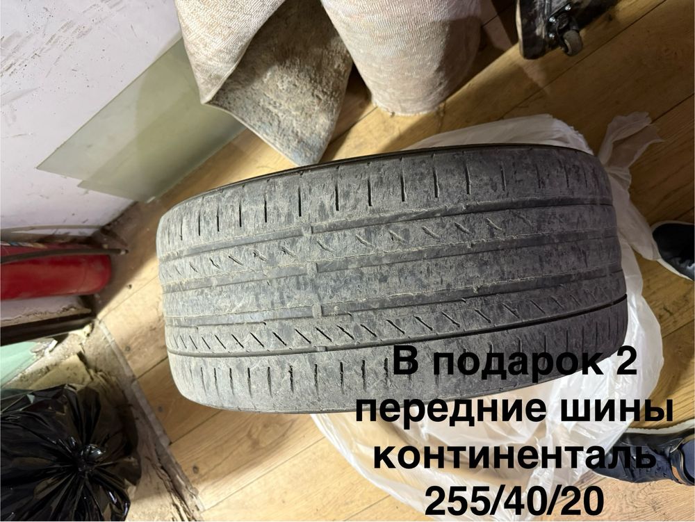 Шины Michelin задние 295/35/20