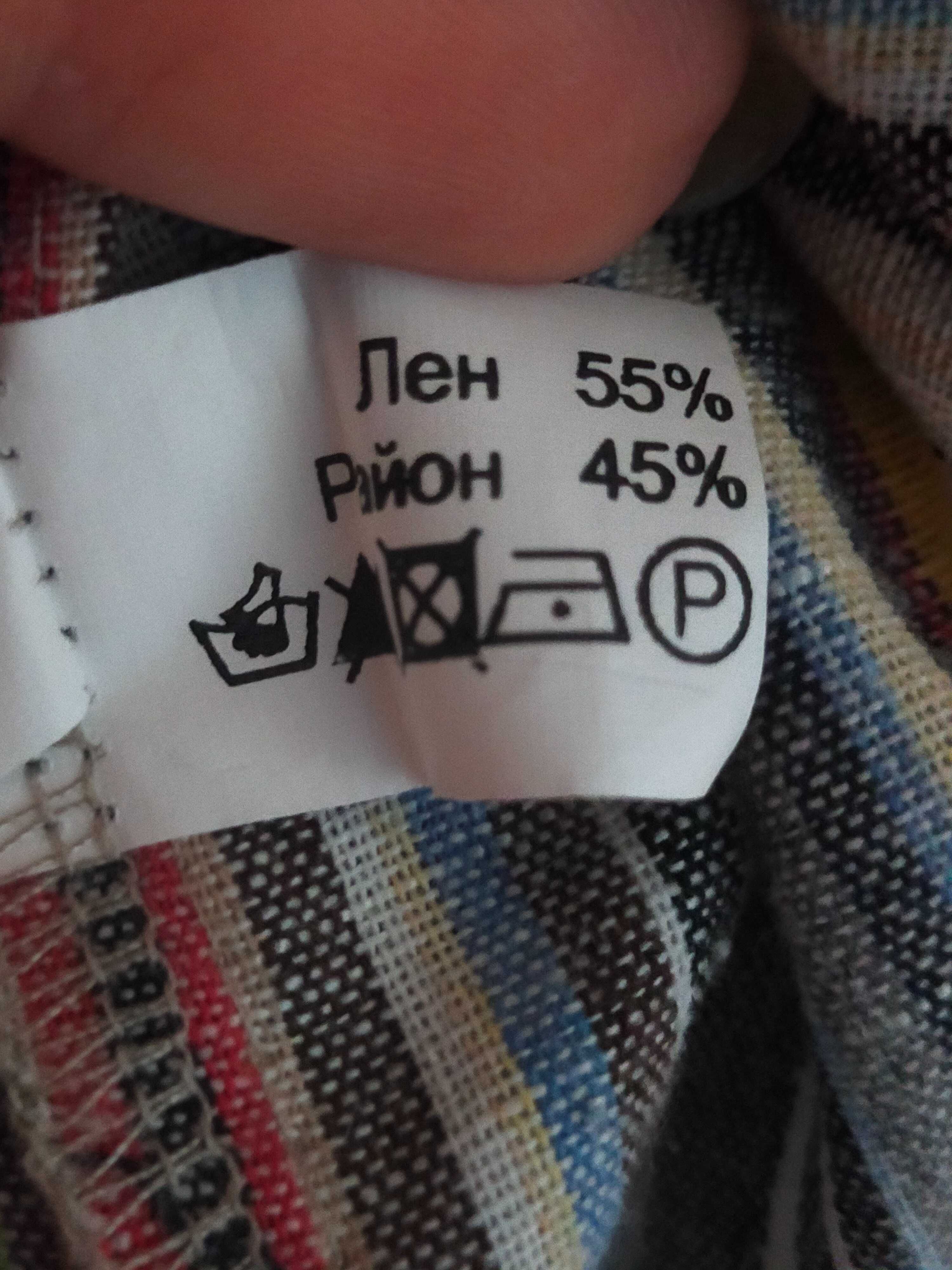 Продам двойку летнюю женскую