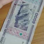 Продам 5000 белорусских рублей 2000 года