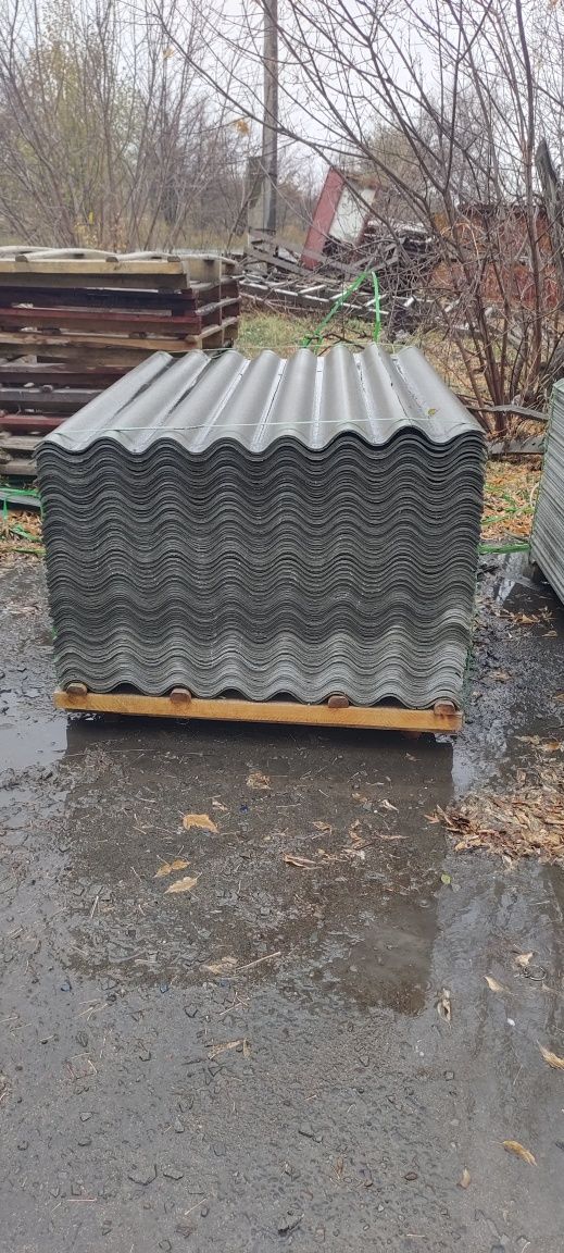 продам шифер волновой