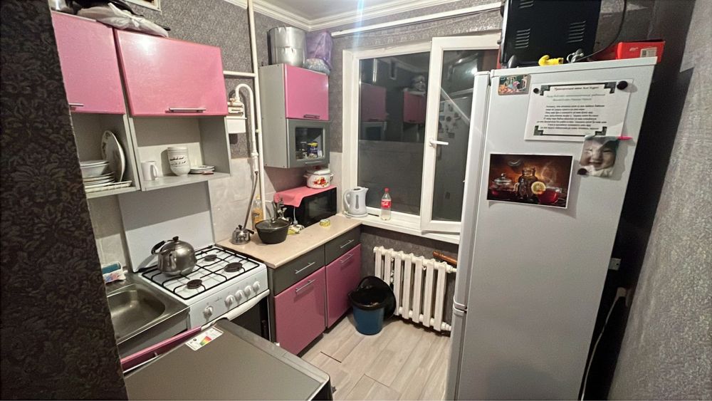 продам квартиру в центре