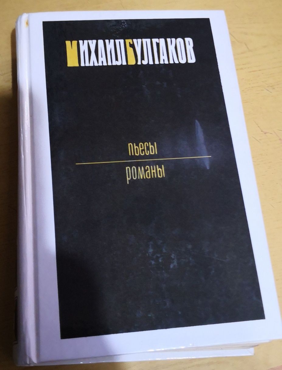 Продам разные книги