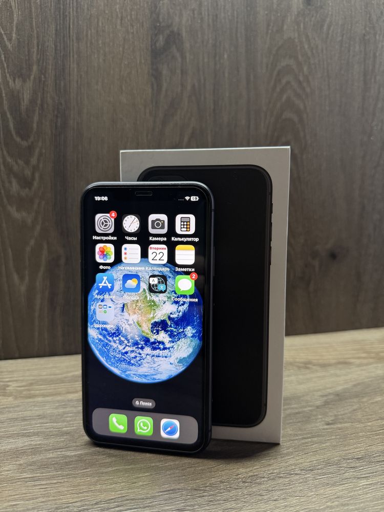 IPhone 11, 64 gb
