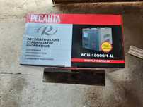 Новый стабилизатор напряжения Ресанта АСН-10000