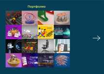 2D/3D анимация на заказ - видео для рекламы, бизнеса и соцсетей