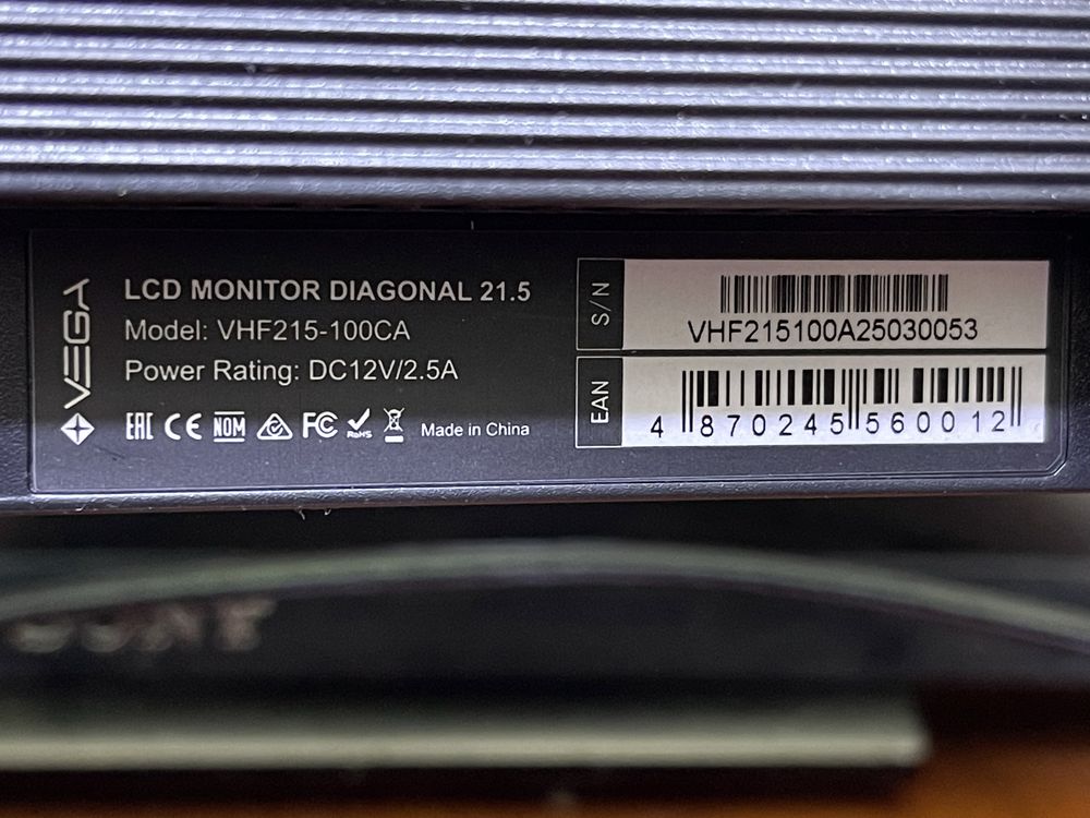 Системный блок с RX480 + монитор VH215-100CA (100 Гц)