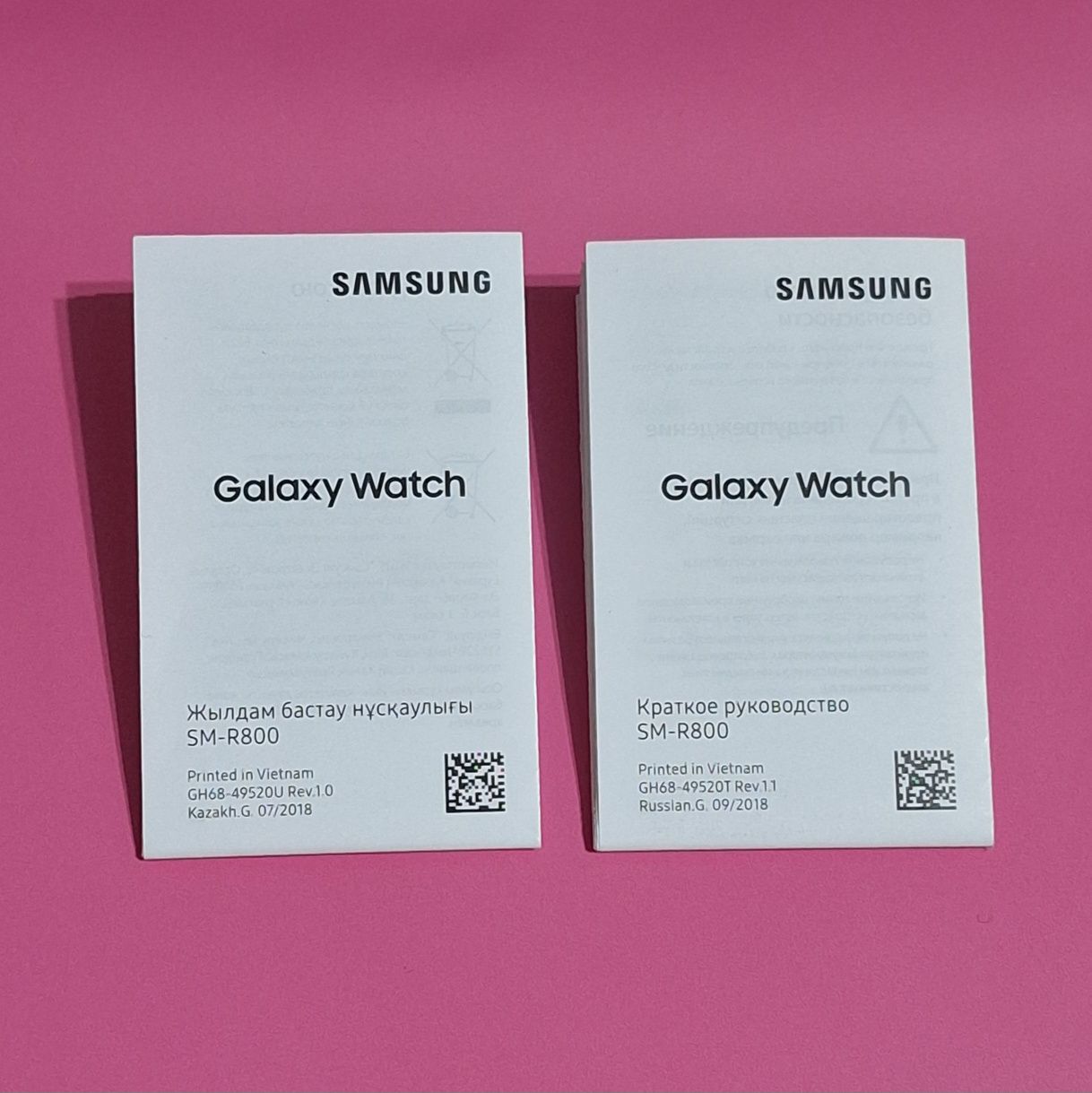 Samsung Galaxy Watch 4 56mm - зарядное устройство+коробка (оригинал)