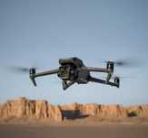 Аэросъёмка Дрон Drone DJI MAVIC Квадроткоптер видео фото бпла fvp