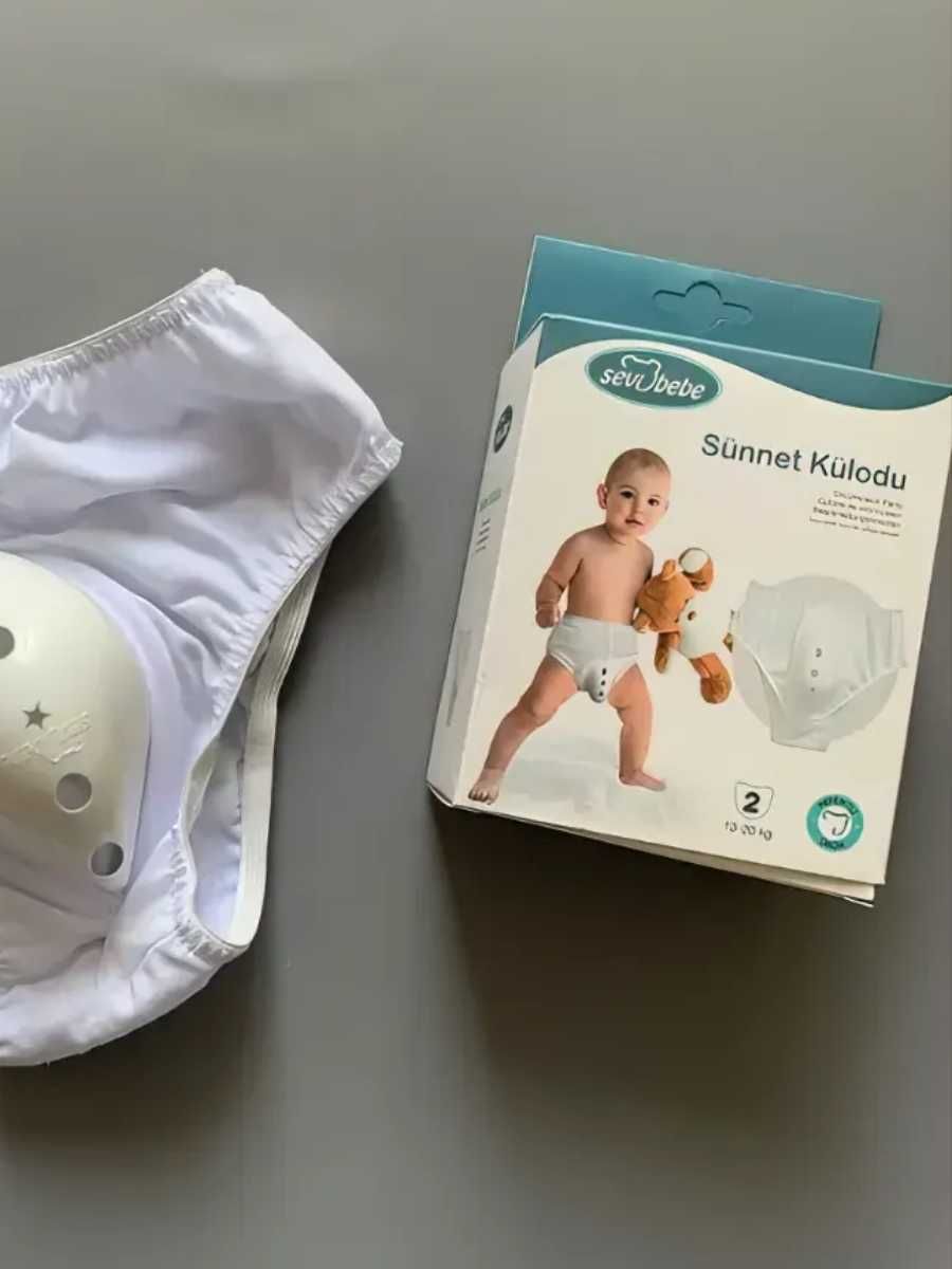 Трусы после обрезания Дом Быта 2 этаж, магазин  shop.kids.aktobe 24/7