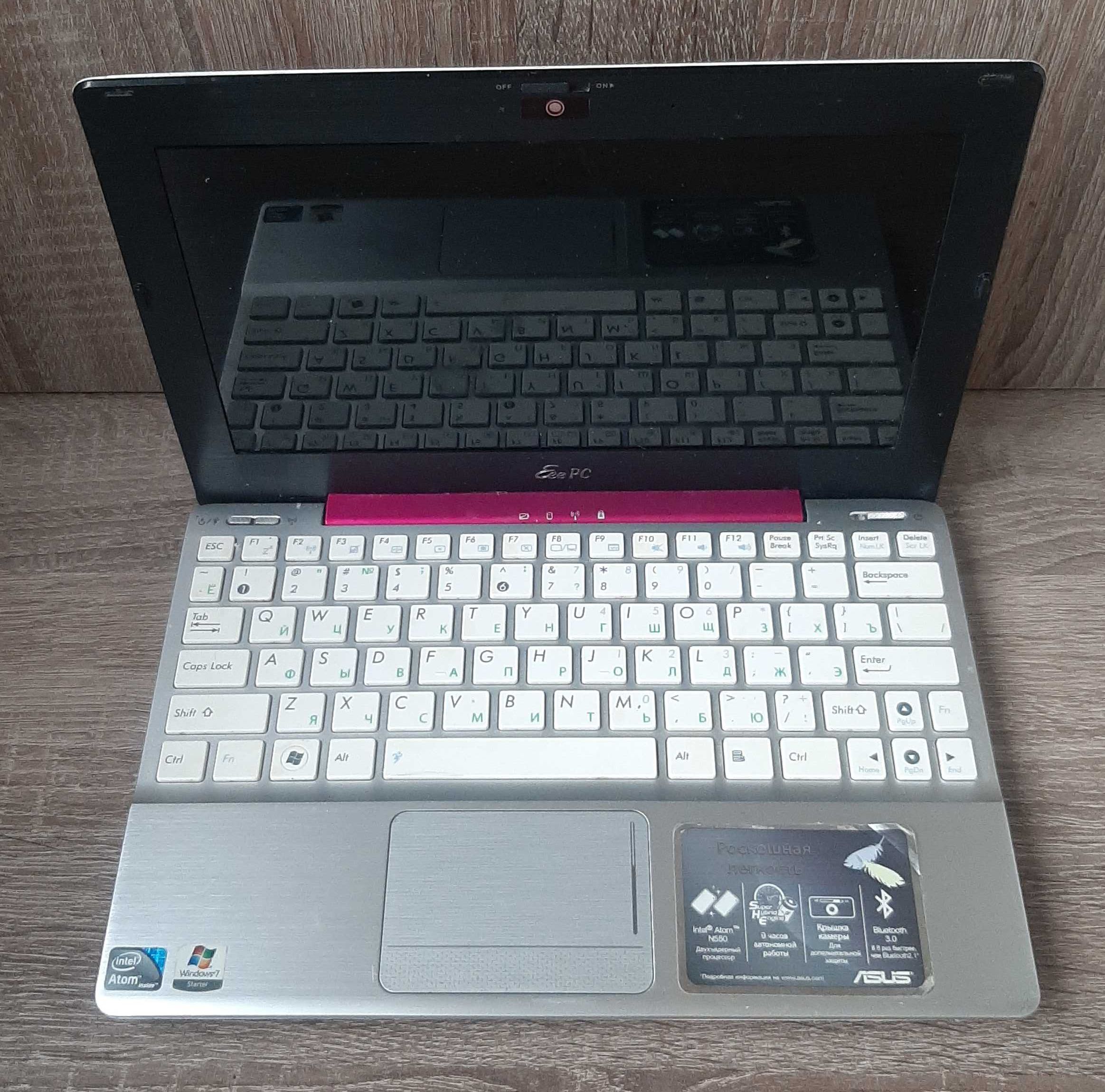 Нетбук Asus белый