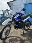 Мотоцикл Racer Panther 250 Lite