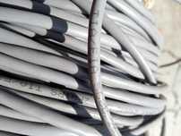 Провод медный 24 AWG 4 жилы