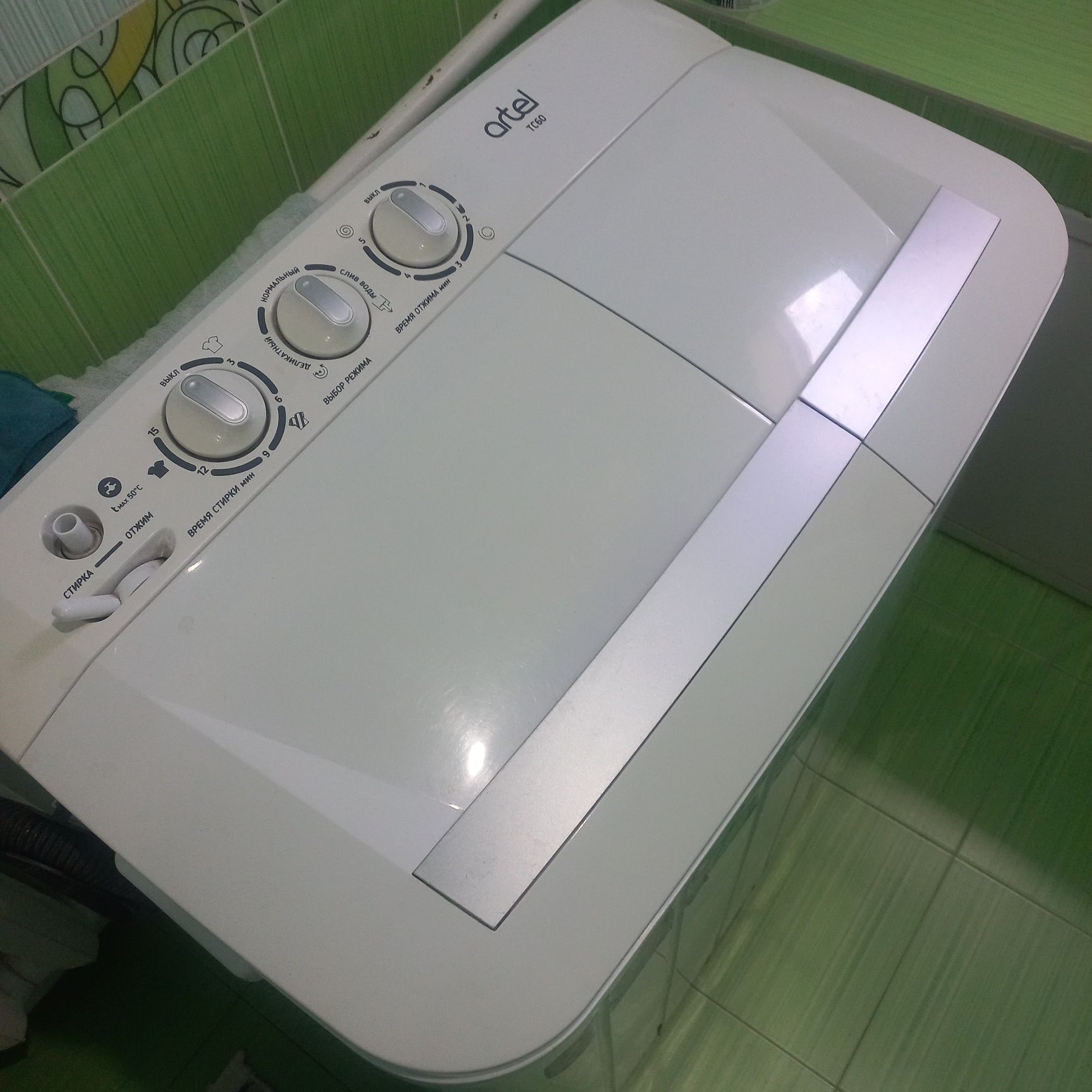 Продам стиральную машину 4,5кг