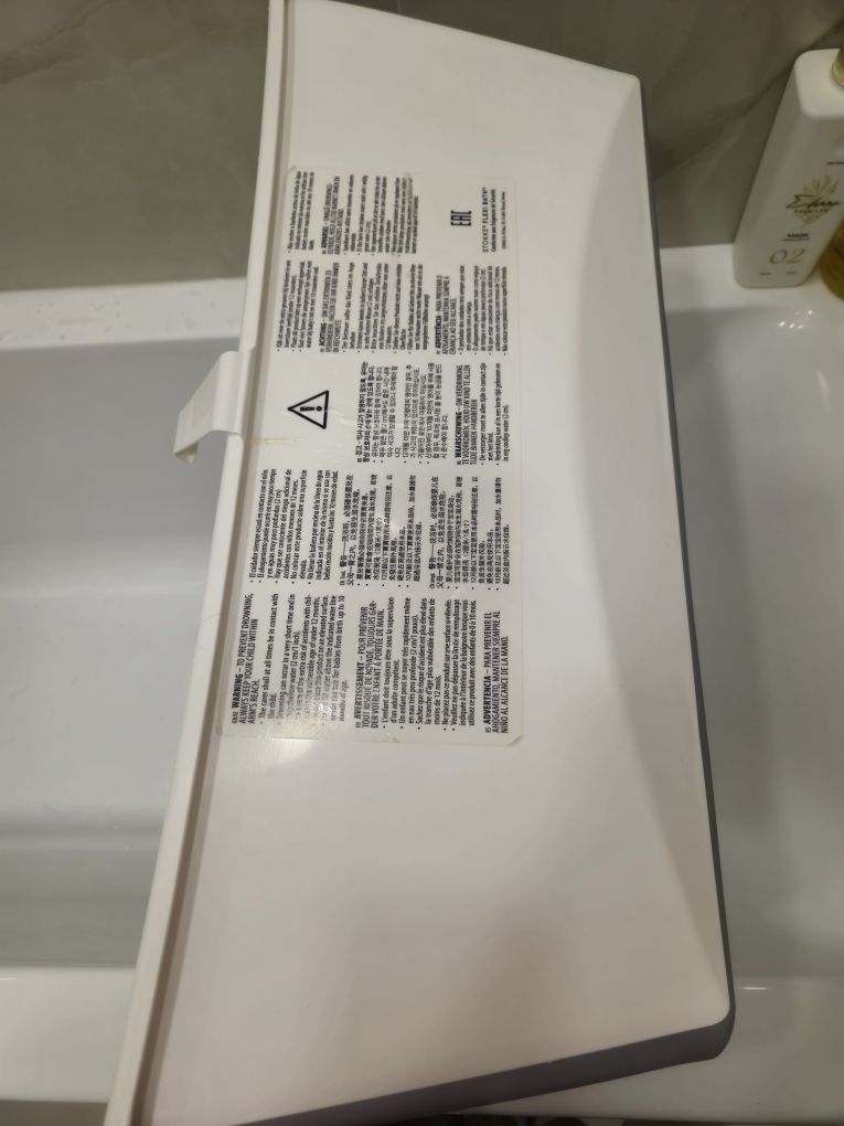 Детская ванночка Stokke!