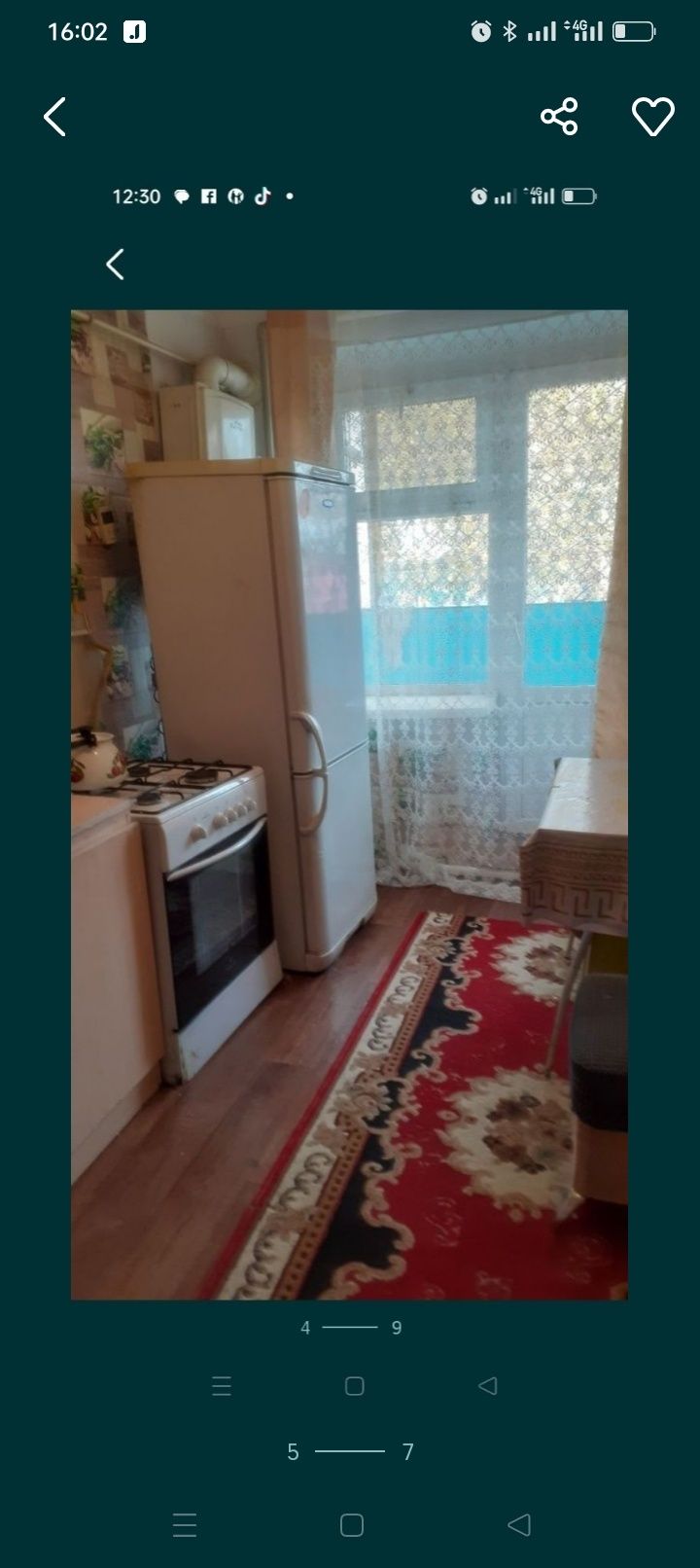 ПО суточно квартира