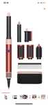 Стайлер Акция Dyson AirWrap Styler Complete Long