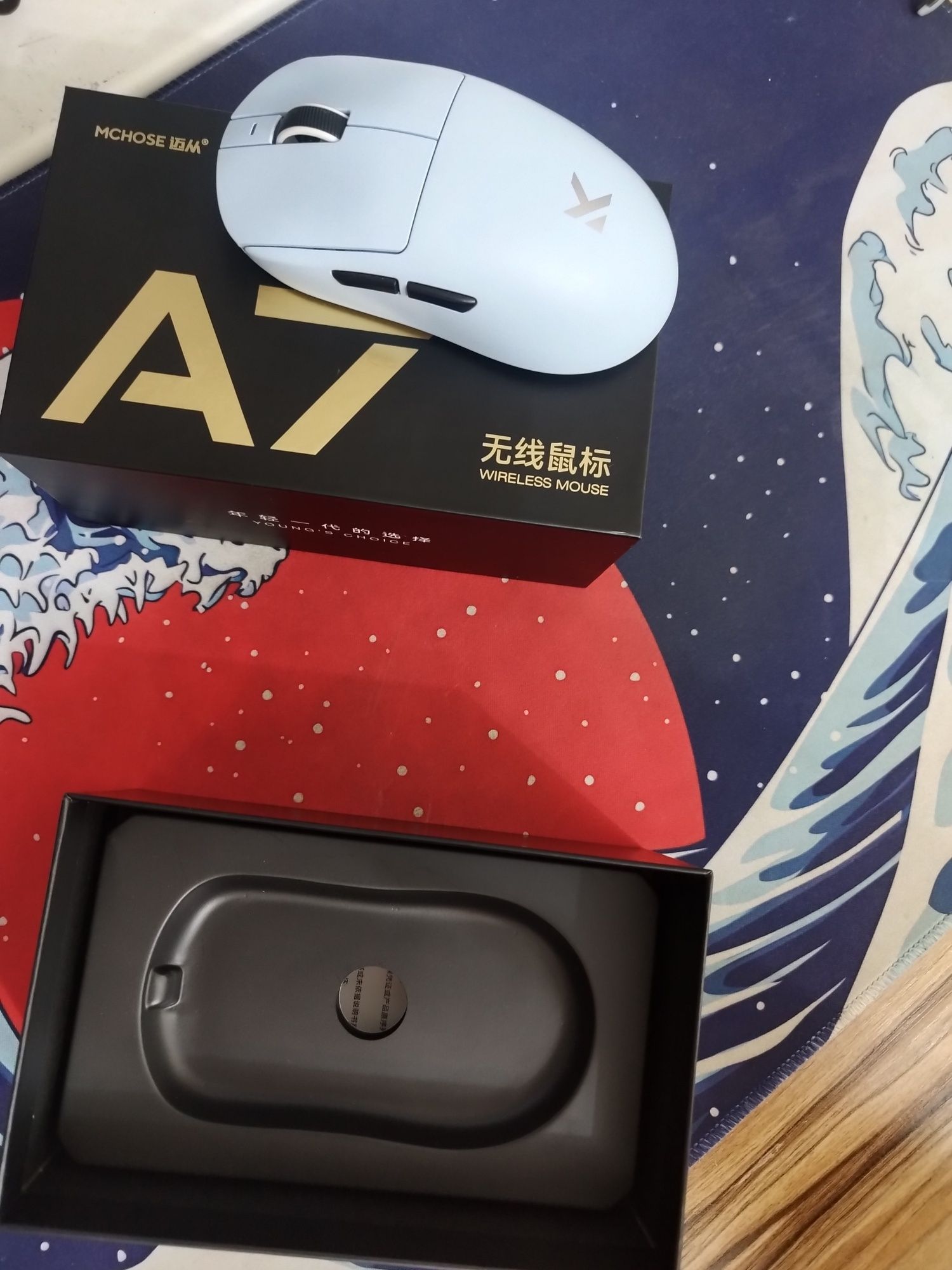 Mchose a7 pro blue