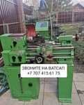 Продам школьную токарный станок