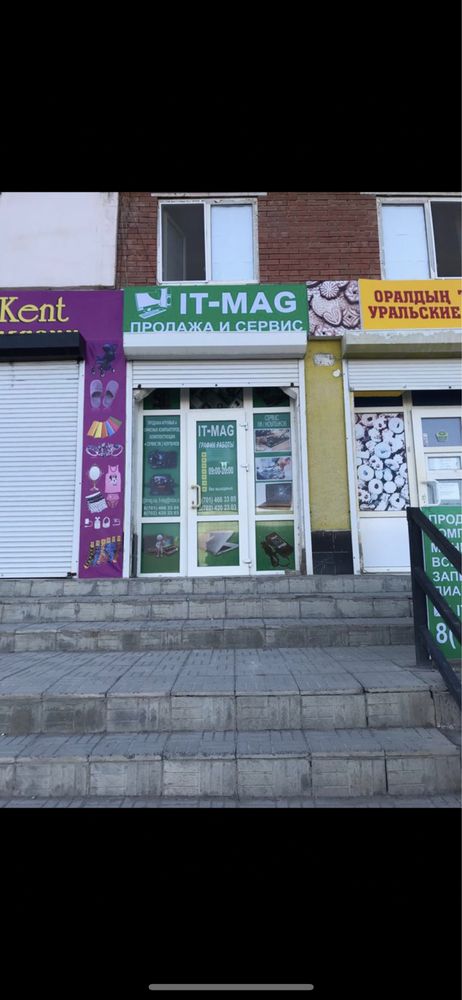 Сетевой кабель наружный и внутренний F/UTP 5e кат Eurolan