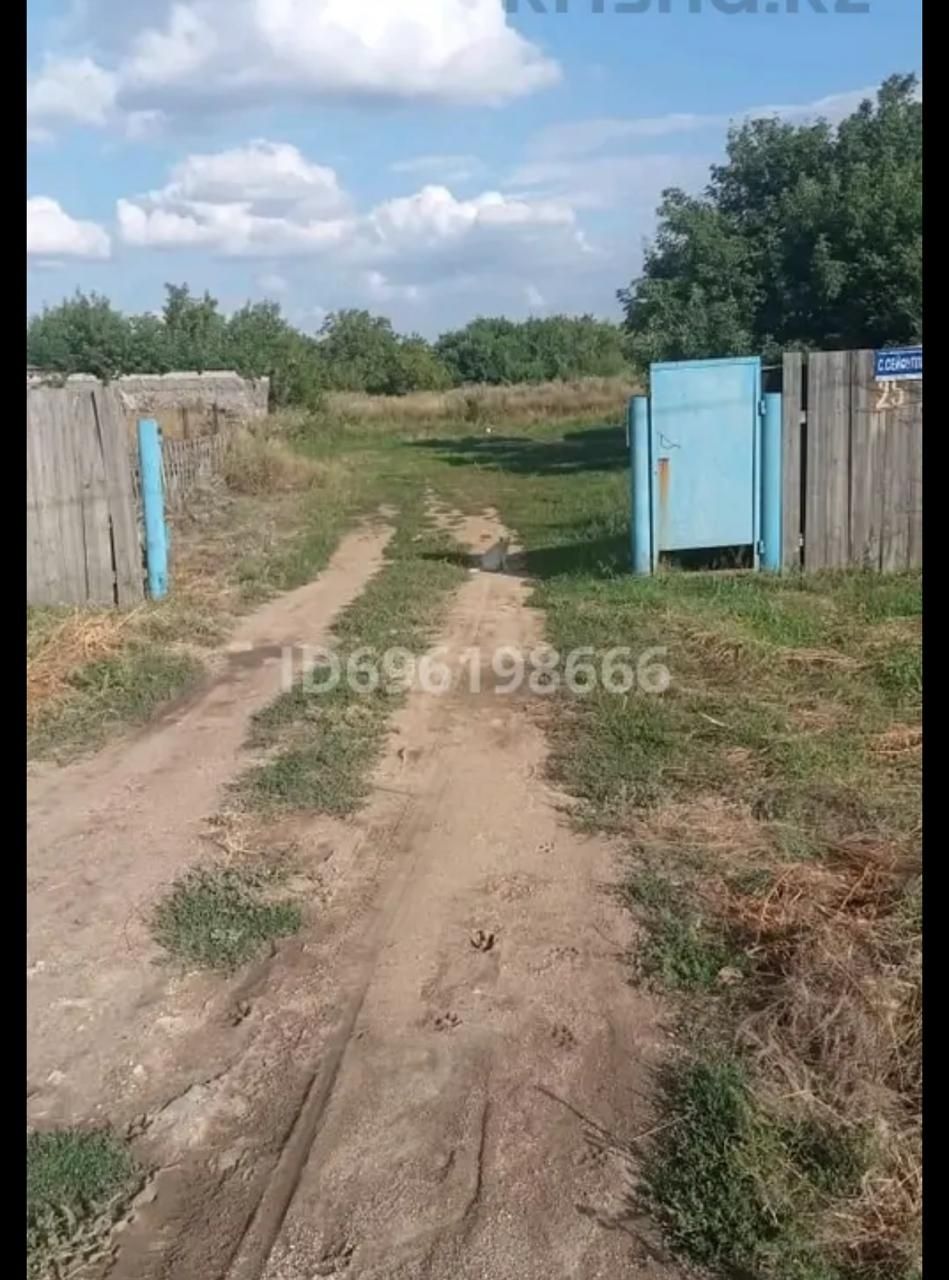 Продам дом срочно