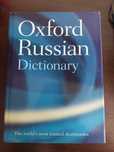 Oxford Russian Dictionary (словарь, сөздік, vocabulary, кітап, книга)
