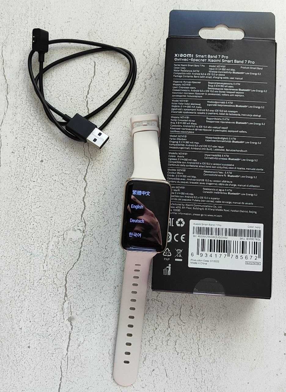 Новый Xiaomi Smart Band 7 Pro Белый | GPS, AMOLED, оригинал