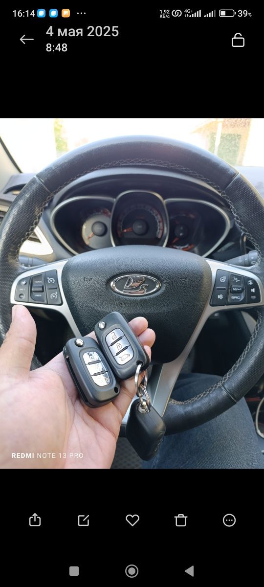 Восстановление  изготовление чипа и автоключа иммо, вскрытие авто