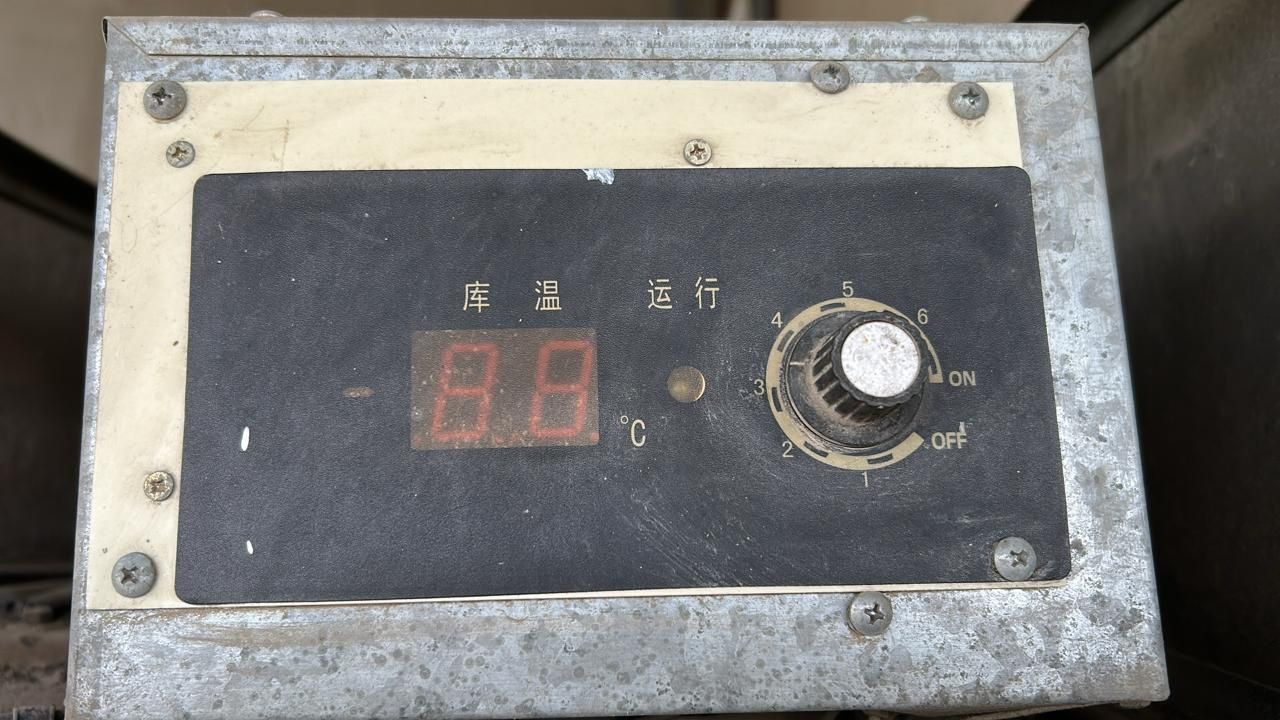 Продам ПРОМЫШЛЕННЫЙ моррзильник. -18 ° б/у