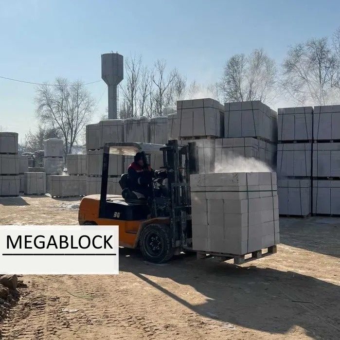 Газоблок Теплоблок Пеноблок ПО пути Алматыдан Жаркентке артып жіберемі