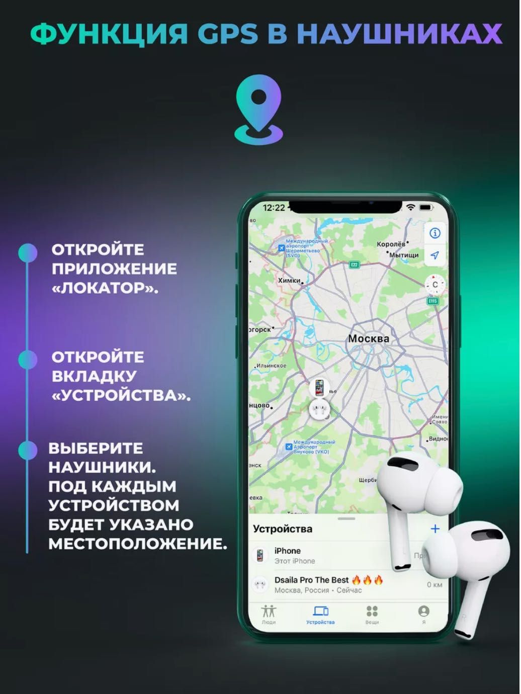 Беспроводные вакуумные наушники Dsaila Pro для телефона