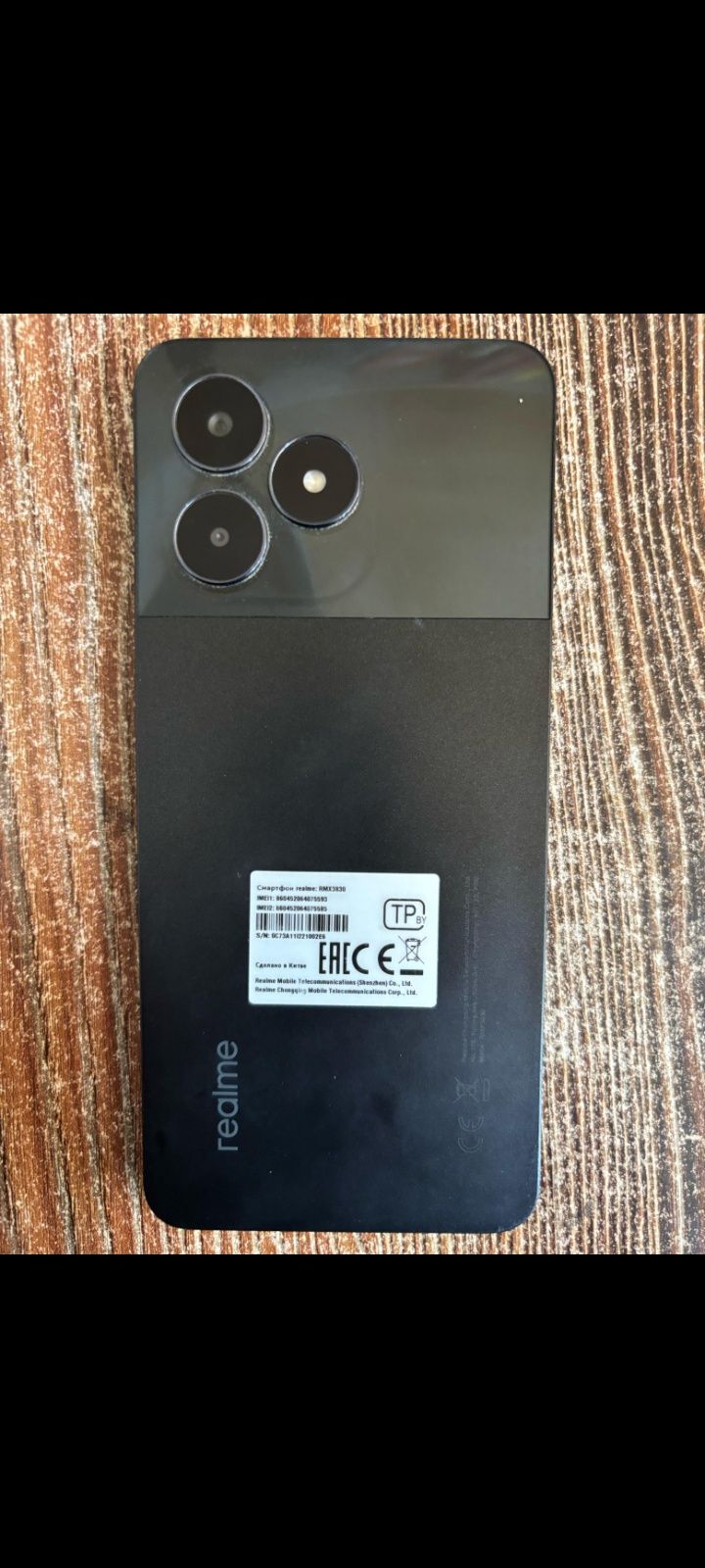 Realme c51 128gb