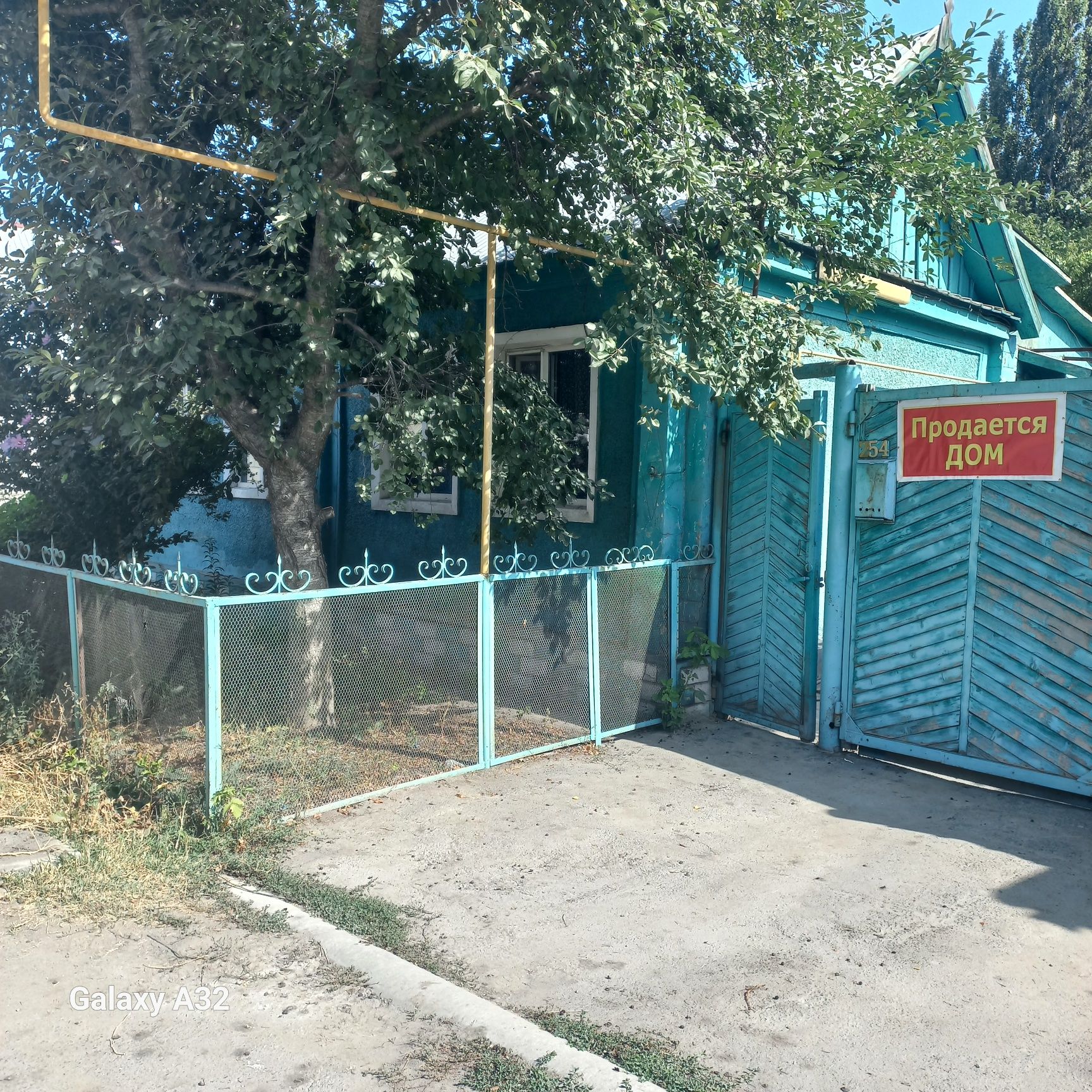 Продам дом в Алма-атинской обл.