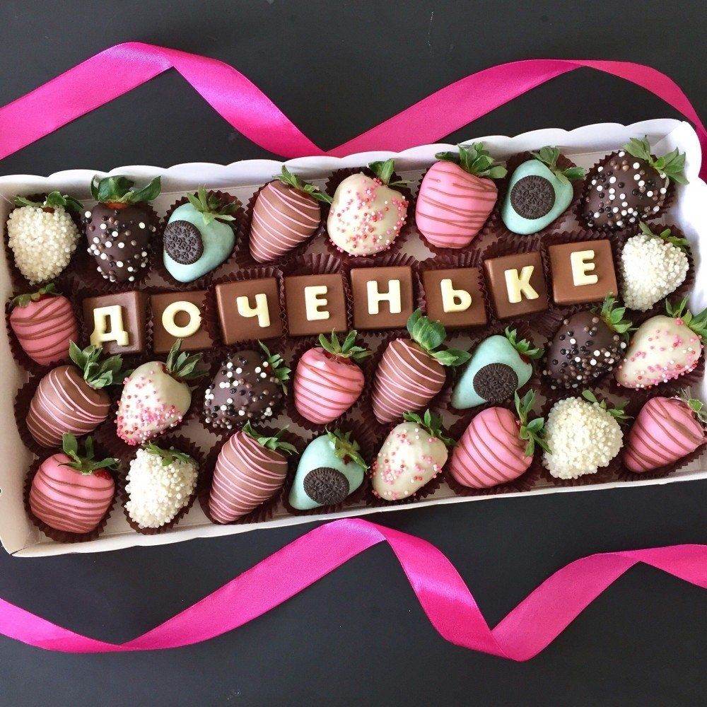Клубника в шоколаде из Бельгийского шоколада Callebaut