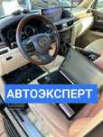АвтоПододбор / АвтоЭксперт / ПроверкаАвто / Толщиномер / Автоподборщик