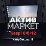 Ноутбук Acer | Актив Маркет