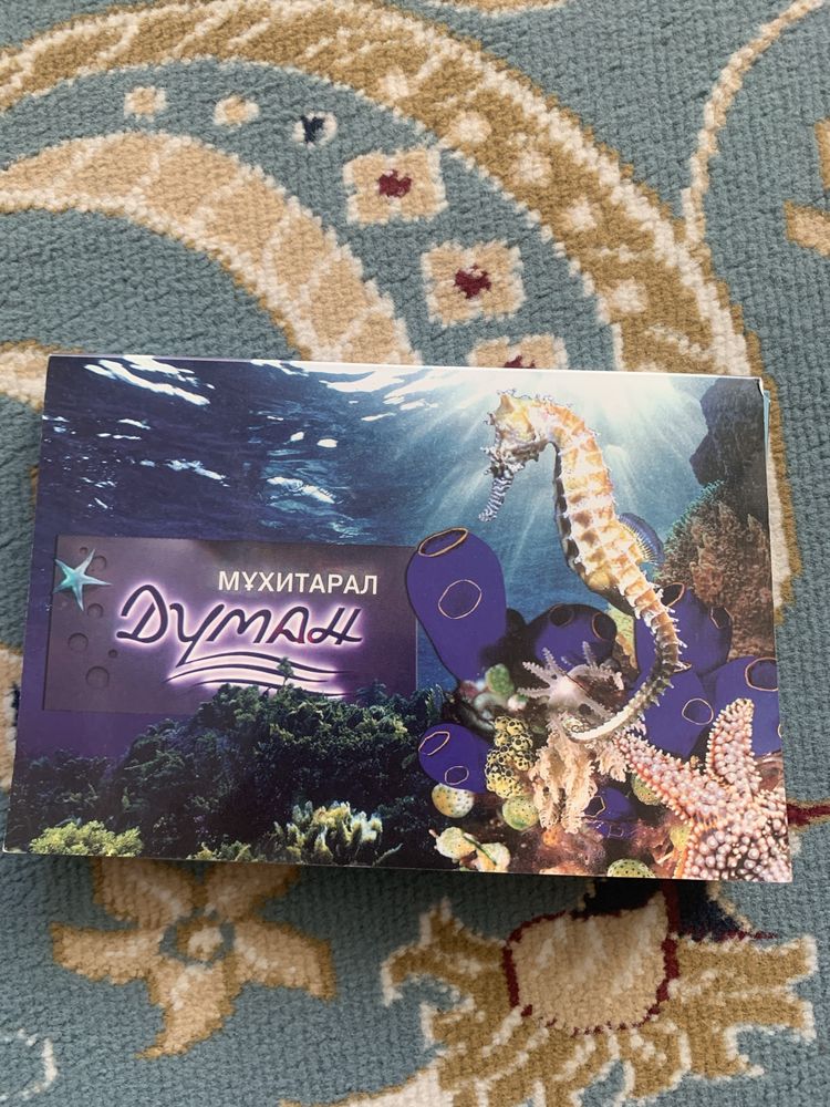 Продам открытки тематические
