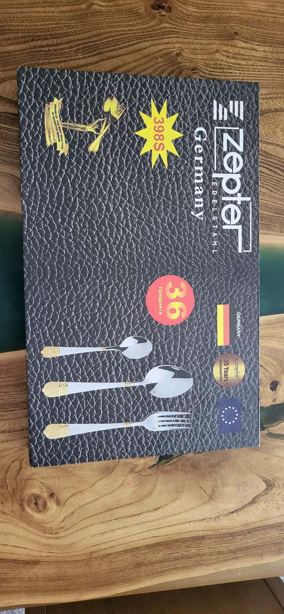 Продам набор посуды