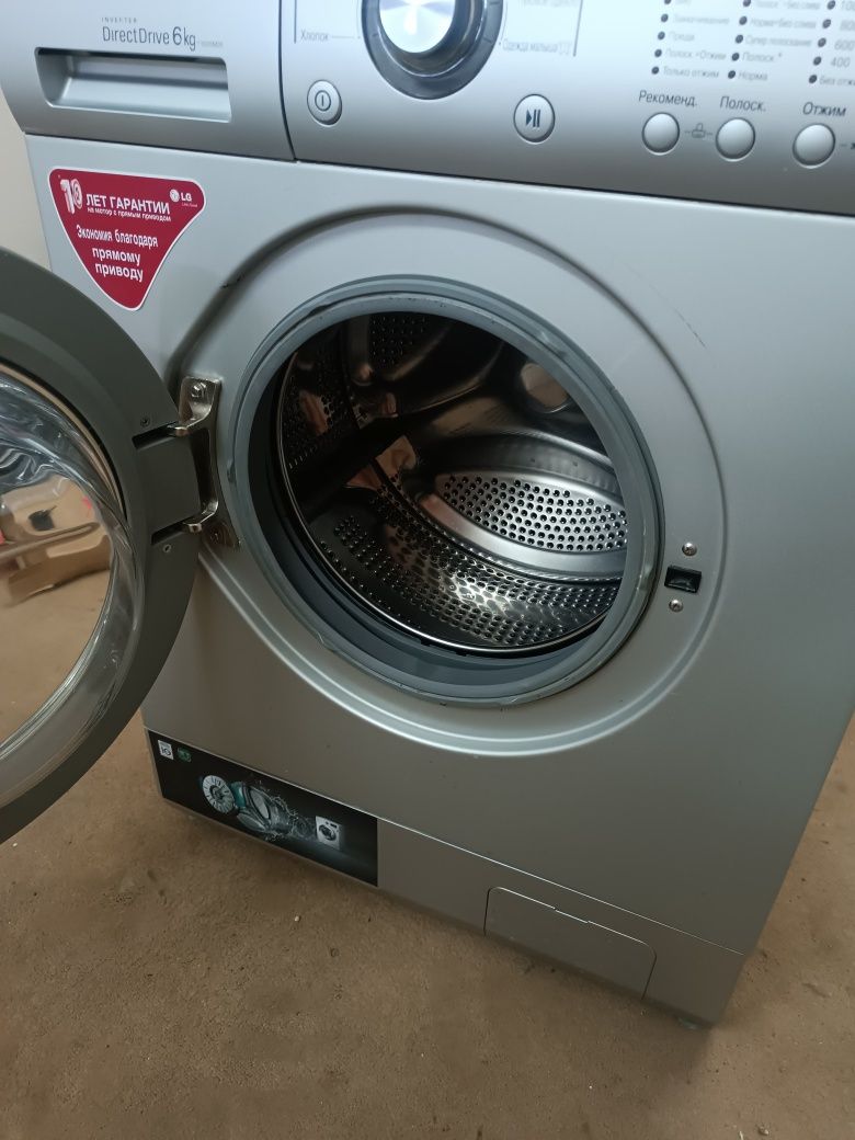 Стиральная машина LG 6kg в отличном состоянии