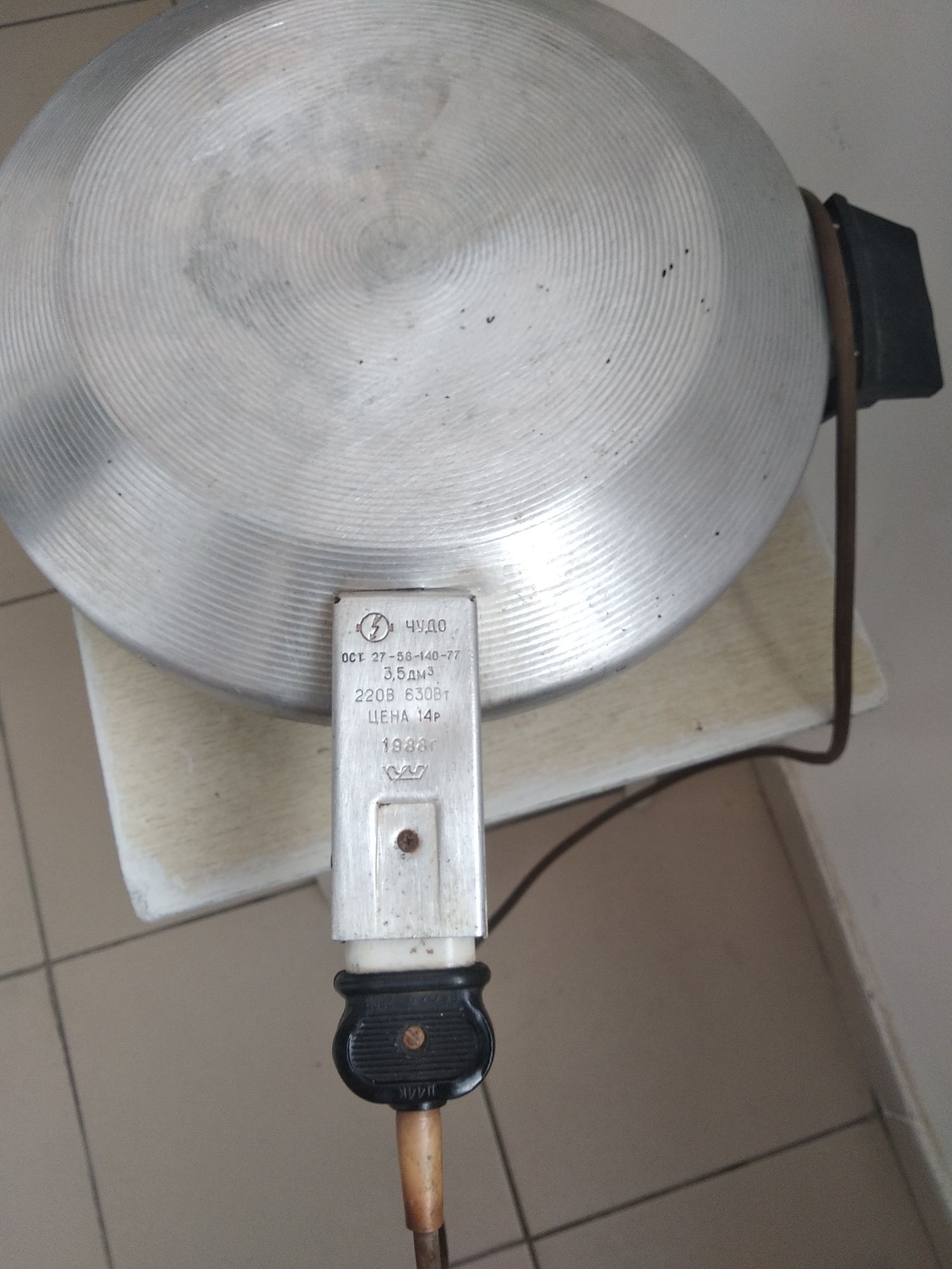 Продам хлебопечку,Чудопечь,мантоварку,скороварку