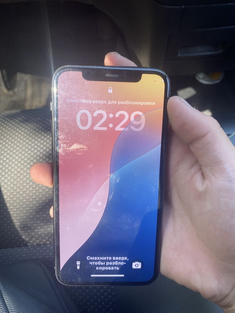 Iphone 11 pro.
