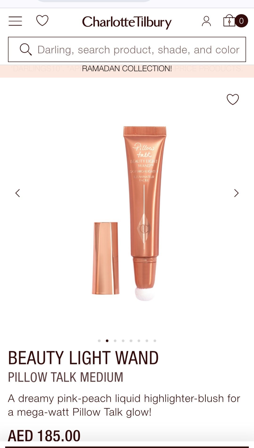 Charlotte Tilbury Хайлайтер Pillow Talk Medium
